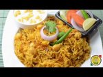 Achari Chana Pulao