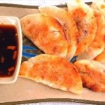 Potstickers with Soy, Vinegar and Chile ...