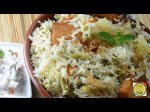 Mughlai Vegetable Pulao with Fried Bread