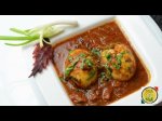 Saoji Maharashtrian Egg Curry