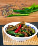 Pickled Chili Peppers