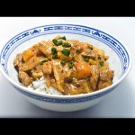 Multani Chicken Curry