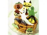 Halloween Cake