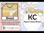 Apple Cheese Bread - Kitchen Cat