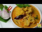 Gobi salan