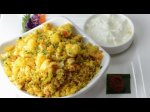 Breakfast Egg Potato Bread Upma