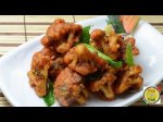 Gobi 65 Cauliflower 65 Restaurant Style of Cooking