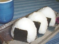 Onigiri (Japanese Rice Balls)