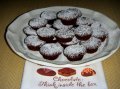 Mini Flourless Espresso Chocolate Cupcakes