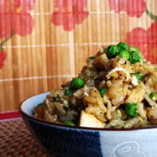 Japanese Fried Rice Recipe