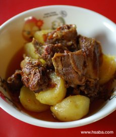 duck & potato curry Recipe